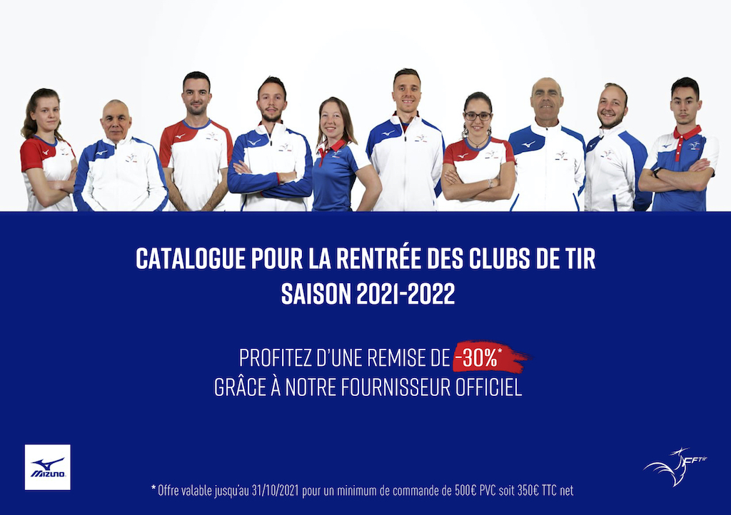 Mizuno site officiel hot sale